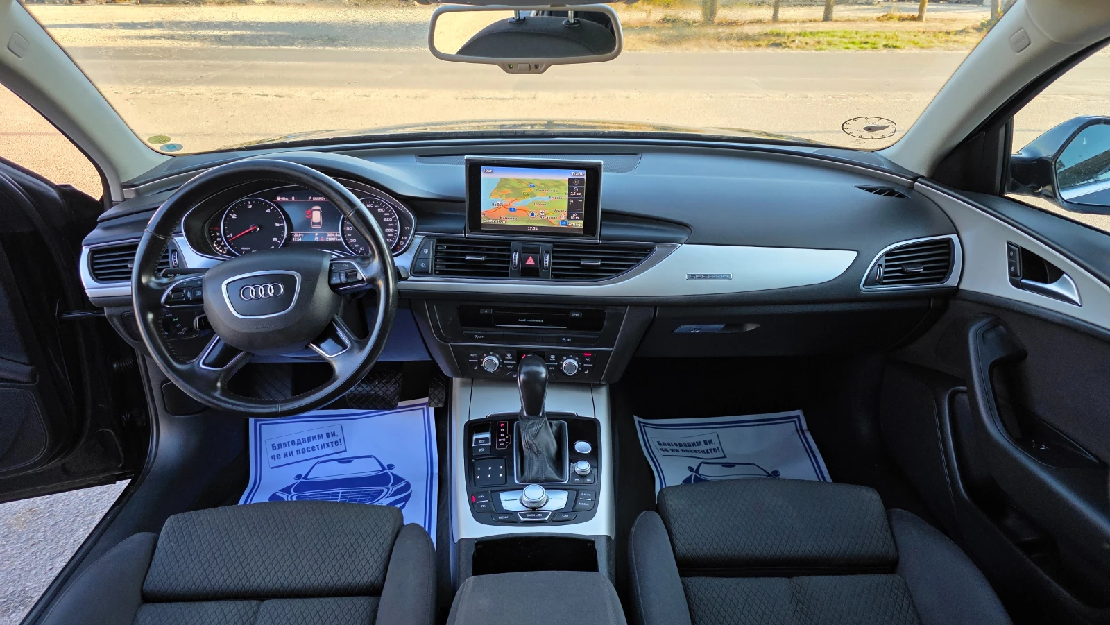 Audi A6 КАТО ЧИСТО НОВА, снимка 9 - Автомобили и джипове - 55513857