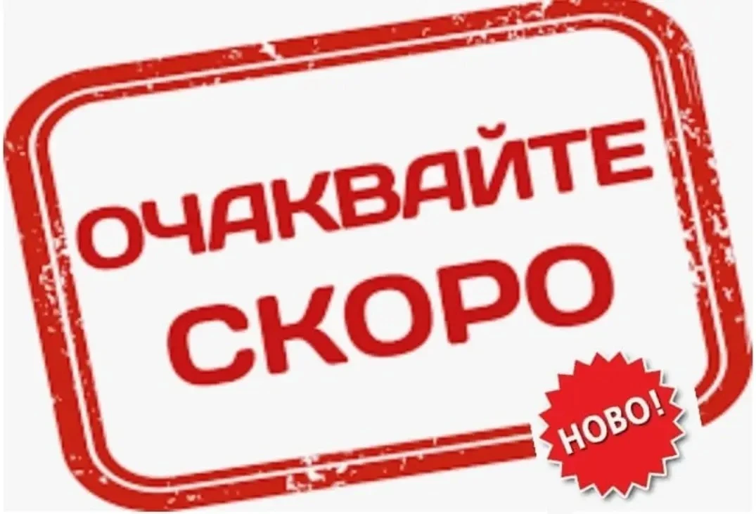 Seat Leon 1.5 ФАБРИЧЕН МЕТАН АВТОМАТИК ЕВРО 6