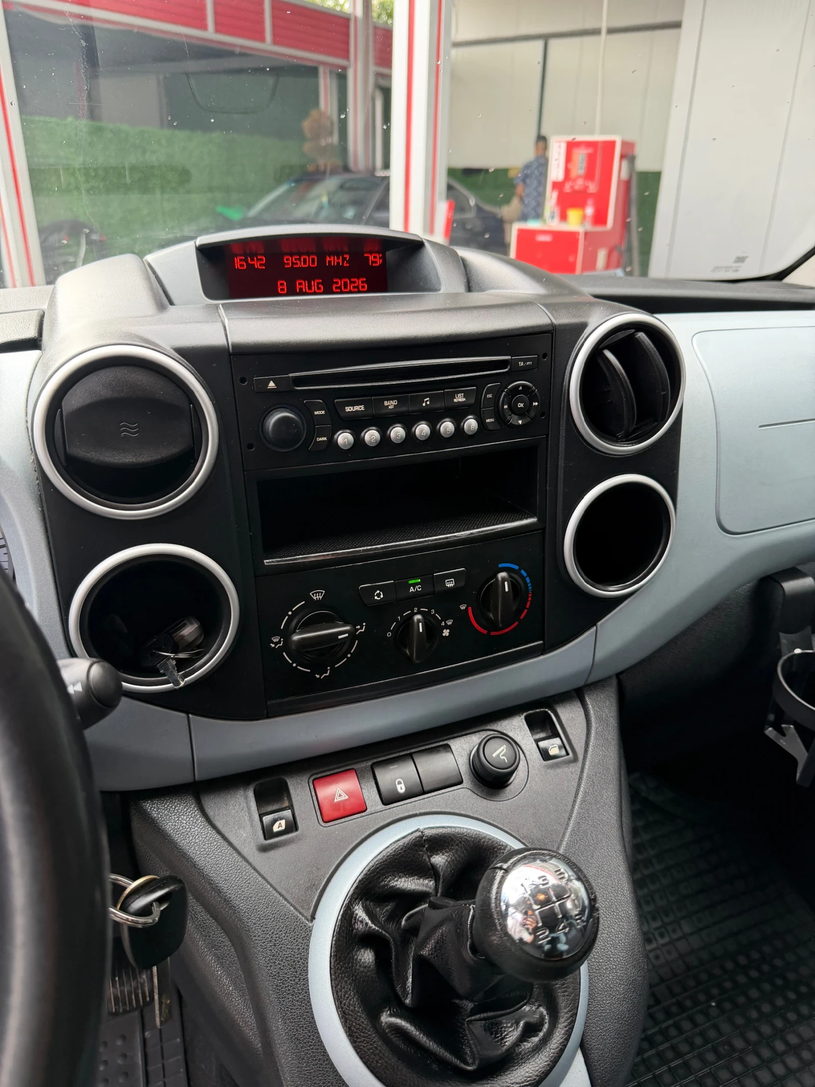 Citroen Berlingo 1.6 HDI, снимка 4 - Автомобили и джипове - 55713582
