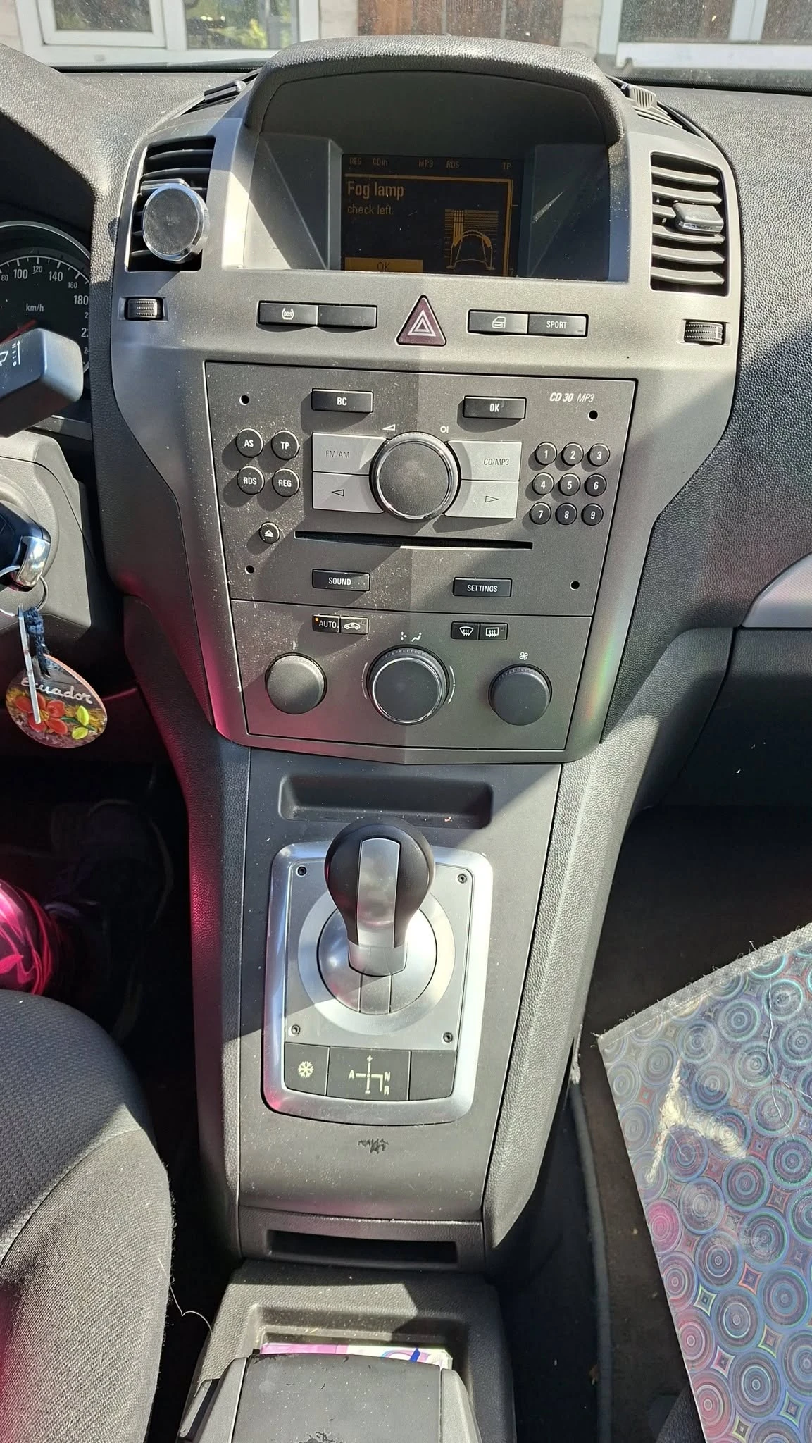 Opel Zafira, снимка 3 - Автомобили и джипове - 56371367