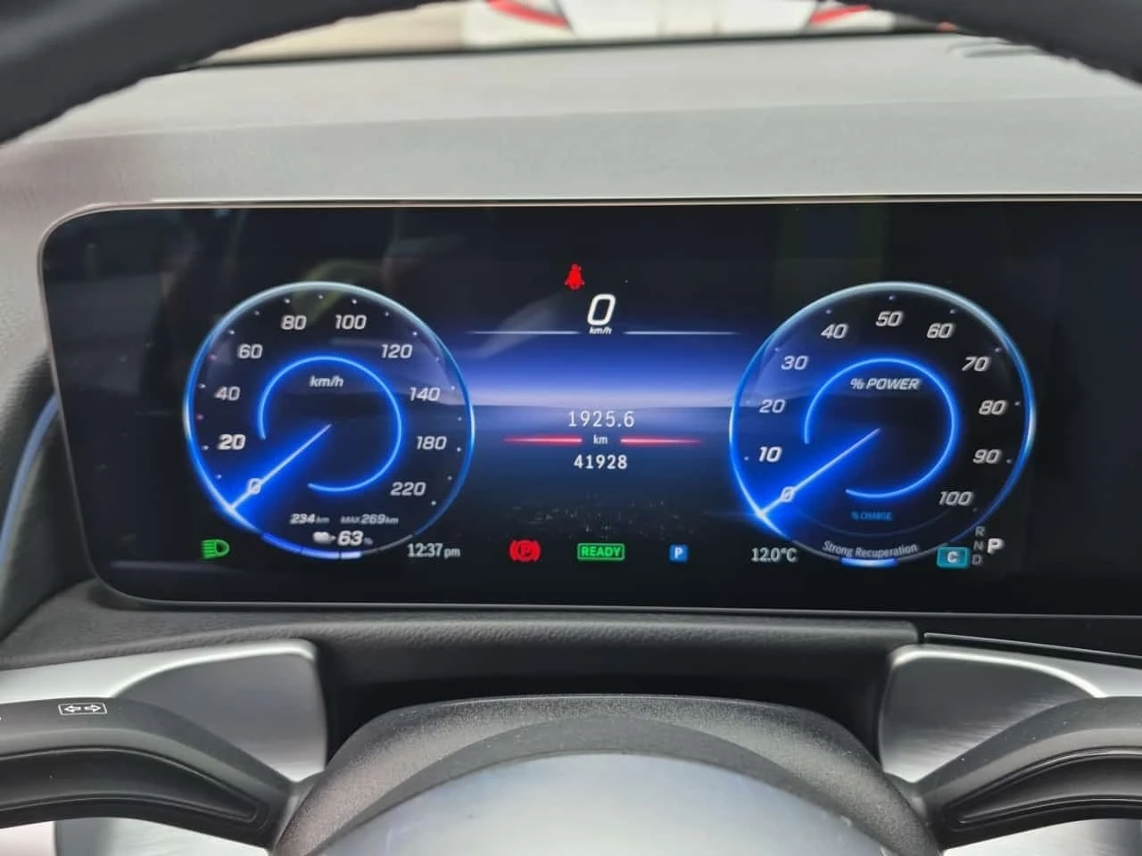 Mercedes-Benz EQB 300/CARFAX/�������/�����/�������� | Mobile.bg � ����������� 9