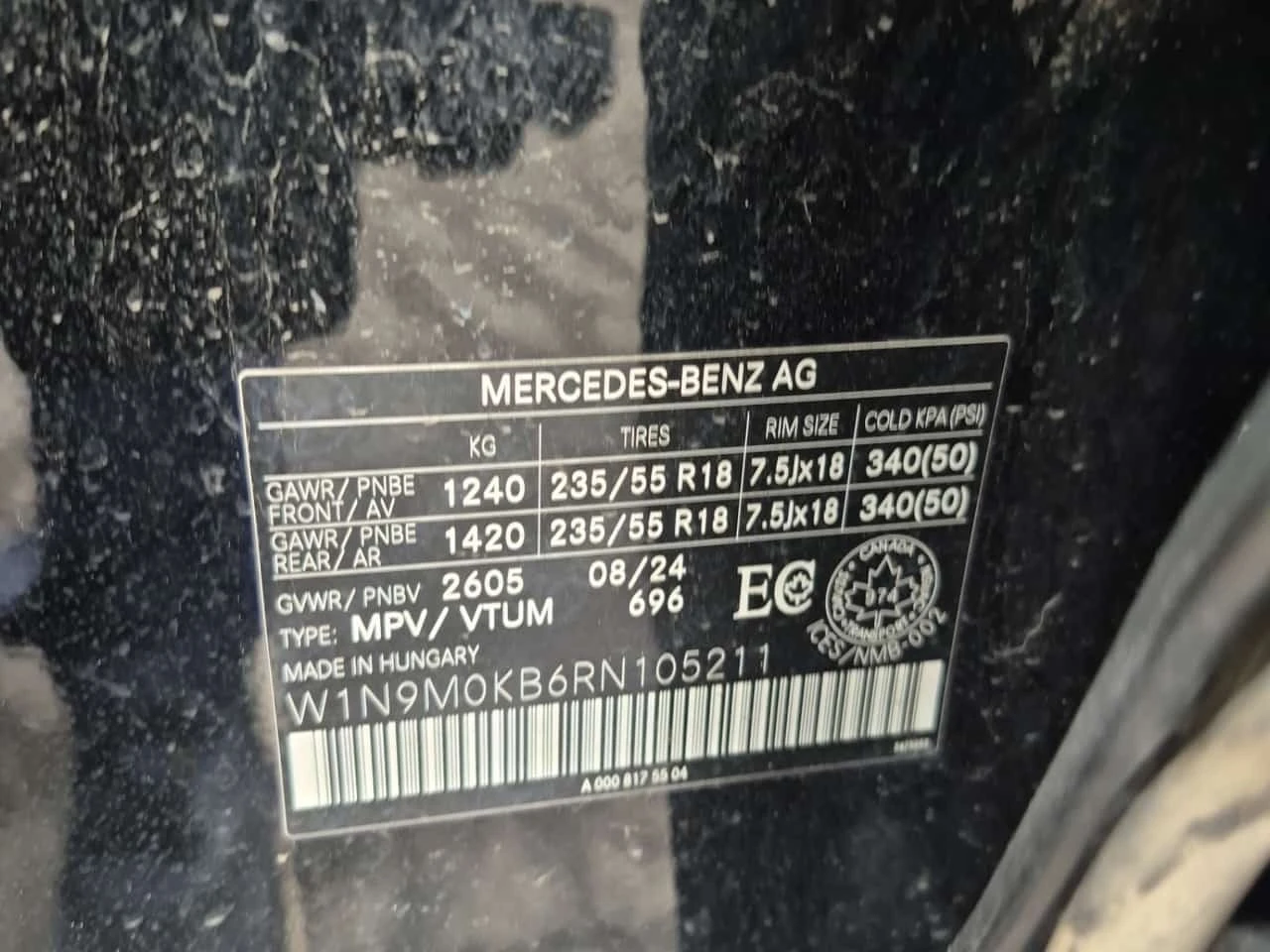 Mercedes-Benz EQB 300/CARFAX/�������/�����/�������� | Mobile.bg � ����������� 16