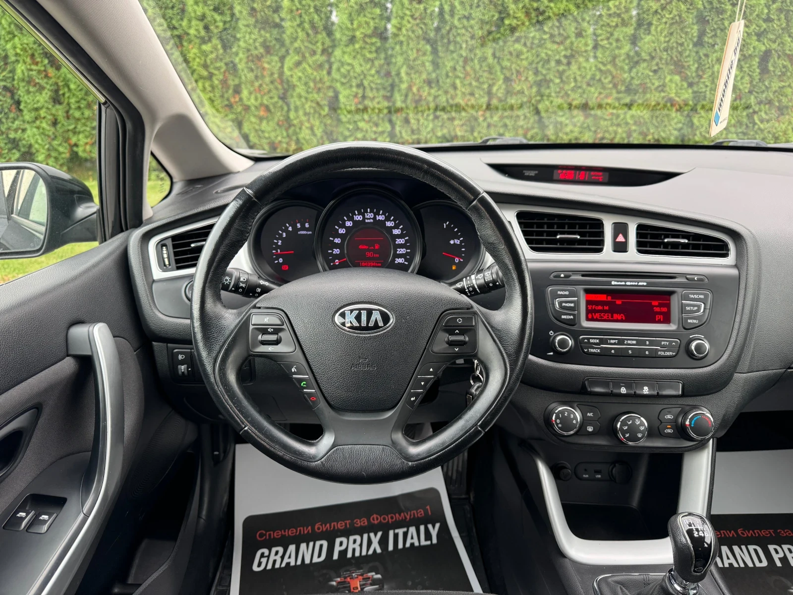 Kia Ceed 1.4CRDI , снимка 10 - Автомобили и джипове - 56535201