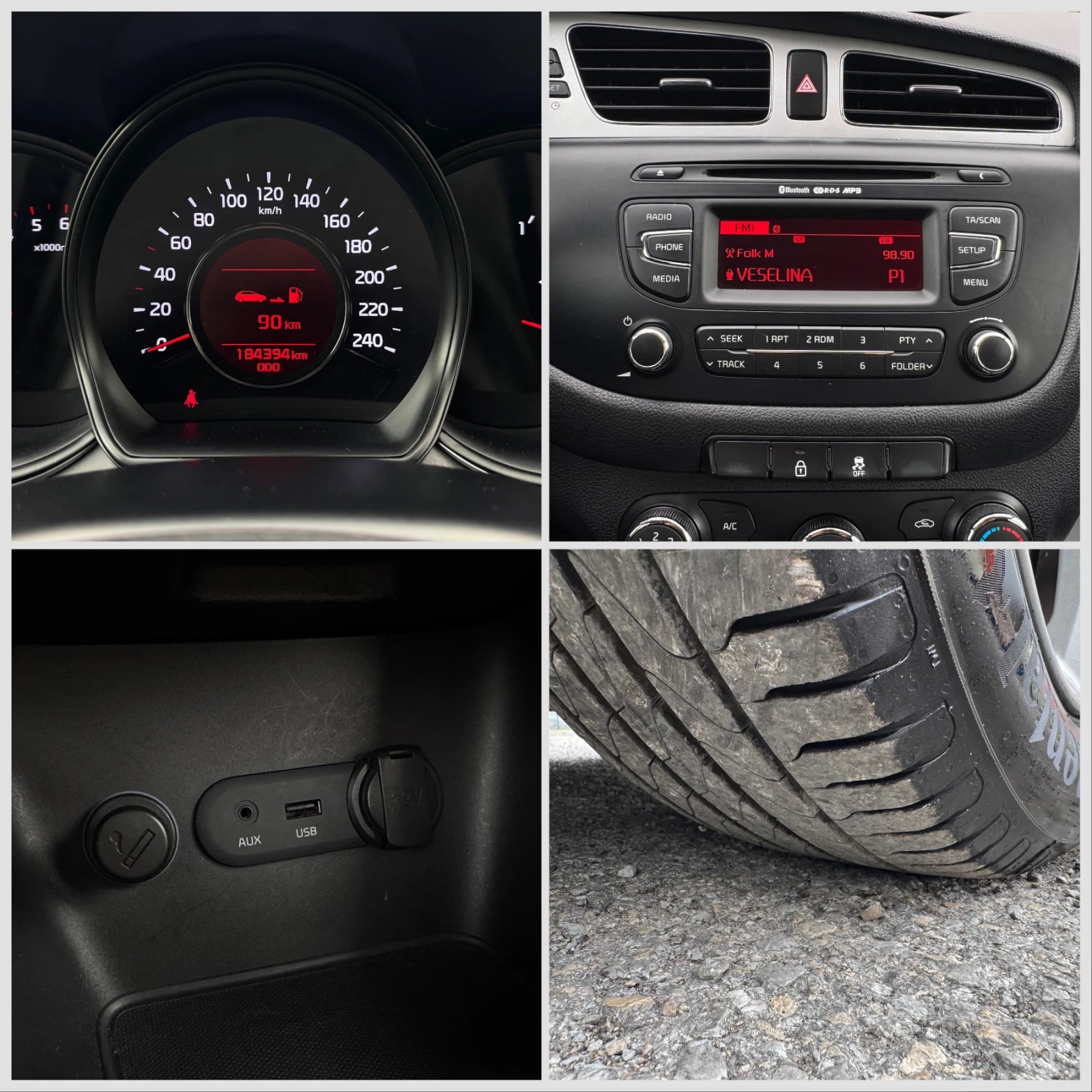 Kia Ceed 1.4CRDI , снимка 15 - Автомобили и джипове - 56535201