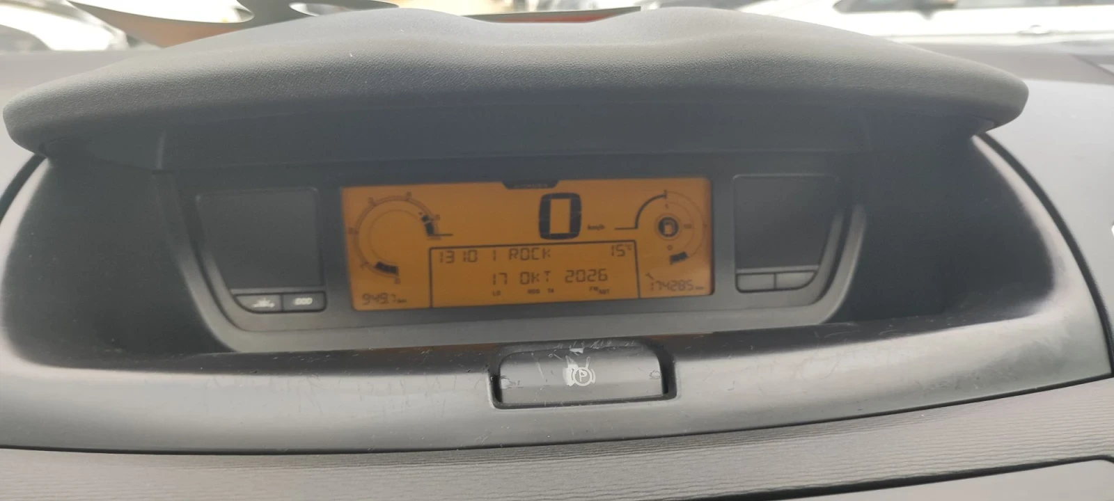 Citroen C4 Picasso 1.6HDI, снимка 4 - Автомобили и джипове - 56549651