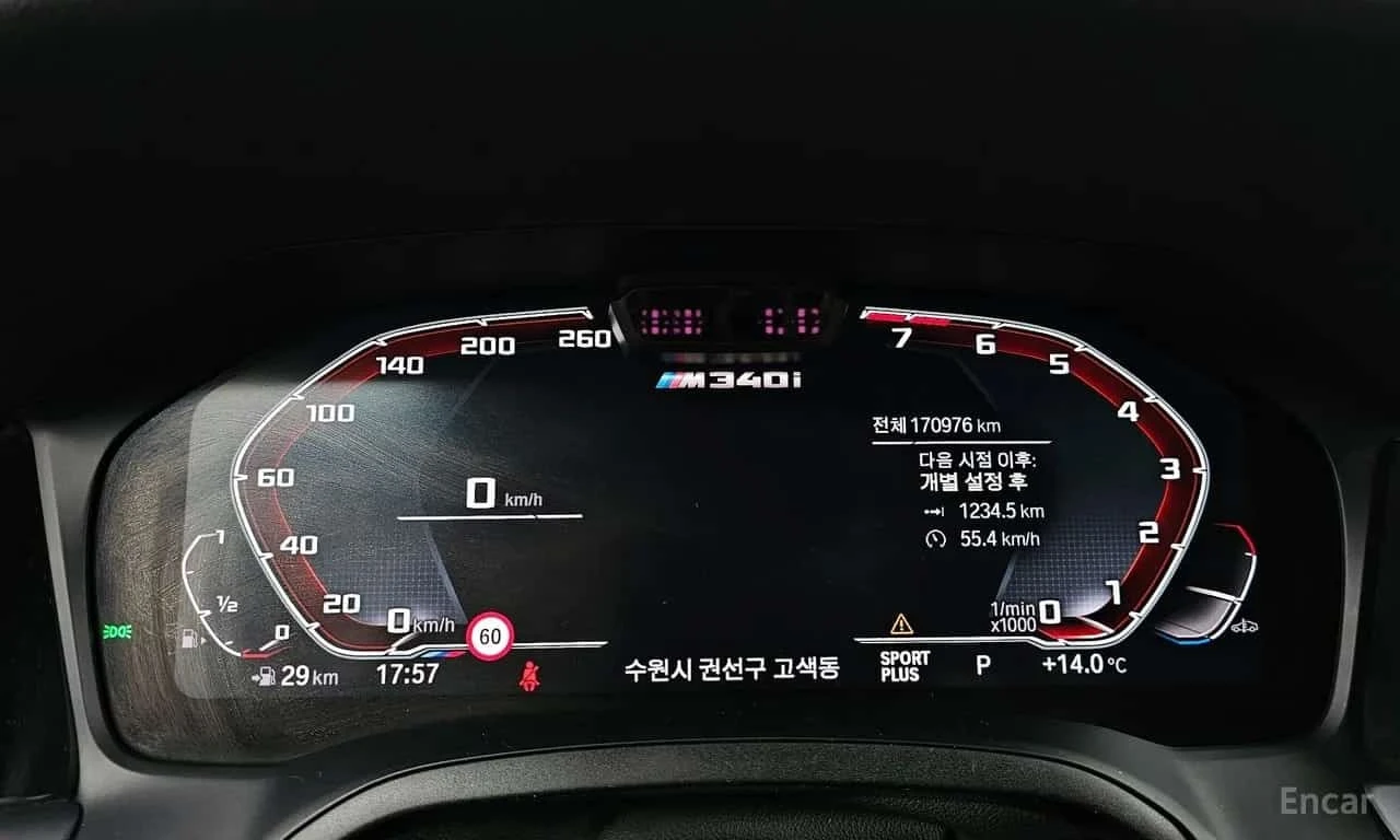 BMW 340 * M340i * ЦЕНА ДО БГ, снимка 8 - Автомобили и джипове - 56626561