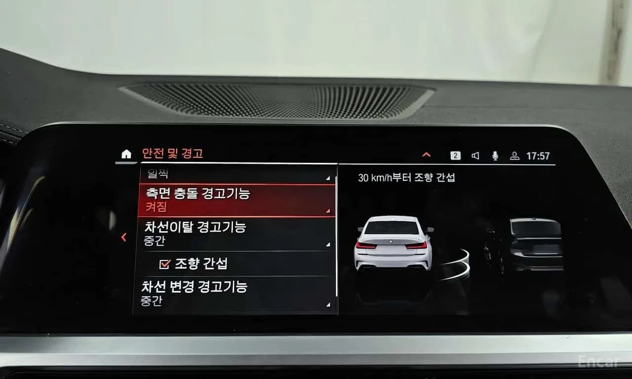BMW 340 * M340i * ЦЕНА ДО БГ, снимка 16 - Автомобили и джипове - 56626561
