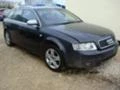 Audi A4 1.8 TURBO\1.9 TDI 3 БРОЯ, снимка 4