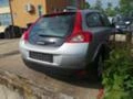 Volvo C30 1,6D, снимка 4