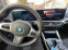 Обява за продажба на BMW i4 edrive40 ~ 143 000 лв. - изображение 7