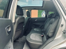 Nissan Qashqai Navi/Камера/Панорама, снимка 10