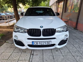 BMW X4 М40i, снимка 13