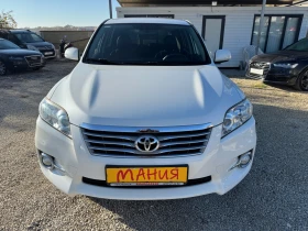 Toyota Rav4 2.2D4D. 4x4, снимка 2