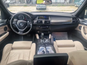 BMW X6 3.5/286КС/ЛИЗИНГ - 27999 лв. - 51560026 | Car24.bg