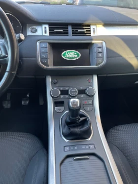 Land Rover Range Rover Evoque, снимка 6