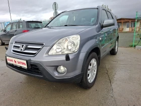 Honda Cr-v 2, 0i 4x4 газ Италия - 11600 лв. / 5930.99 € - 10691087 3