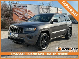 Jeep Grand cherokee 3.6i 290 к.с./ГАРАНЦИЯ ОТ КЕНТАВЪР 