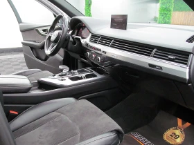 Audi Q7 7-MESTA/PANORAMA/PODGREV/DIGITAL/СОБСТВЕН ЛИЗИНГ - цена по договаряне - 34585239 13