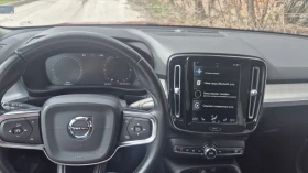 Volvo XC40 D3 - 24999 € / 48893.79 лв. - 35316261 10