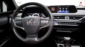 Lexus UX 250h DIST| CAM| �����| DIGITAL| ���.��������� | Mobile.bg � ����� ������ 2