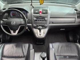 Honda Cr-v 2.4 4Wd 3Rd Generation | Auto.bg — изображение 7