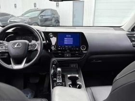 Lexus NX 250 * CARFAX * ��� ������������ ������ | Mobile.bg � ����� ������ 9
