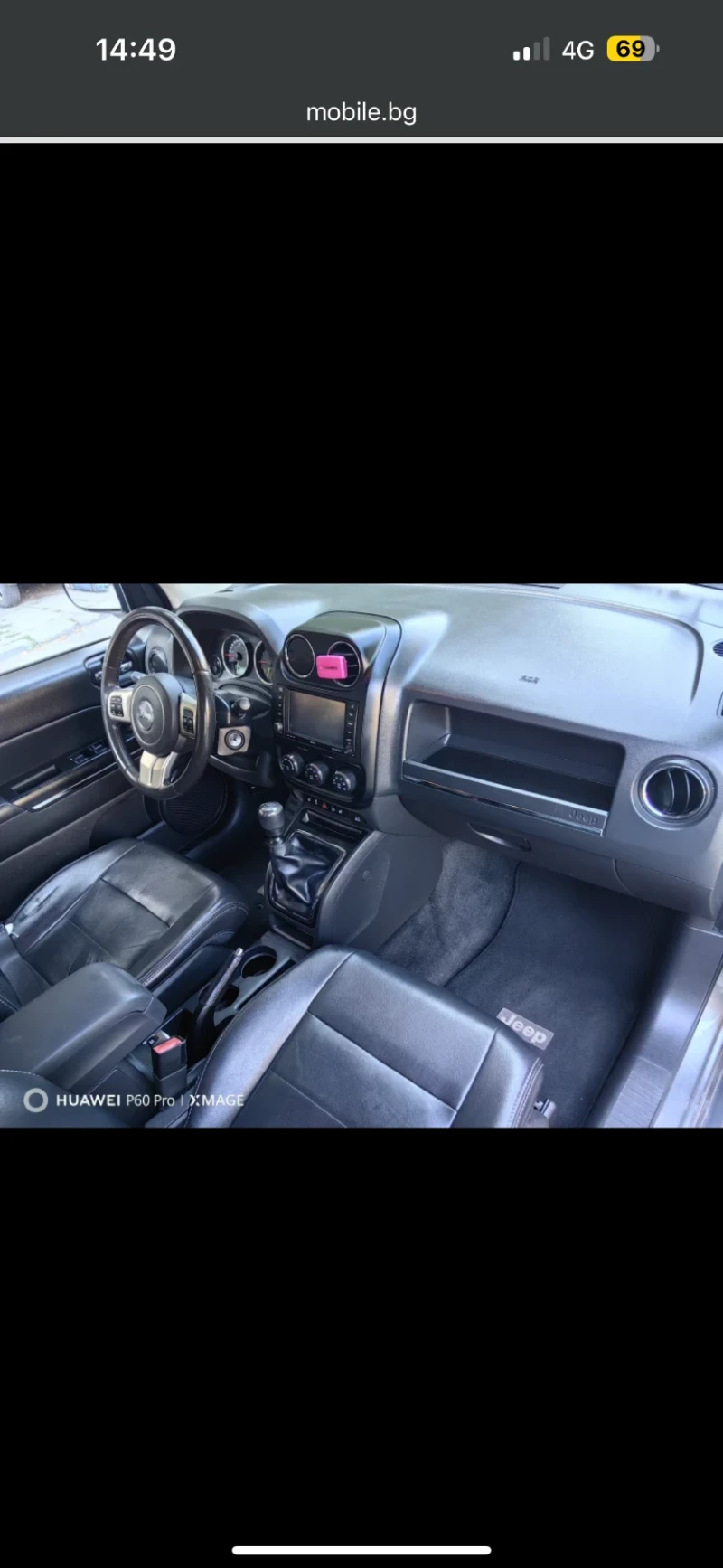 Jeep Compass 2.2 Mercedes , снимка 8 - Автомобили и джипове - 49471740