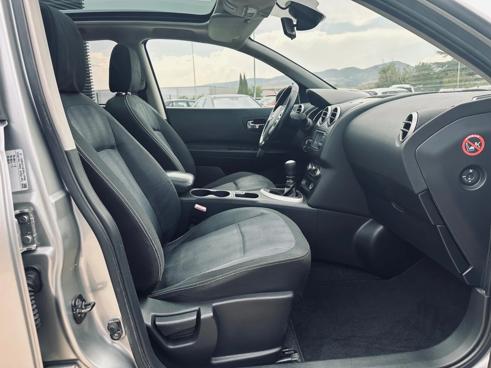 Nissan Qashqai Navi// | Mobile.bg   14