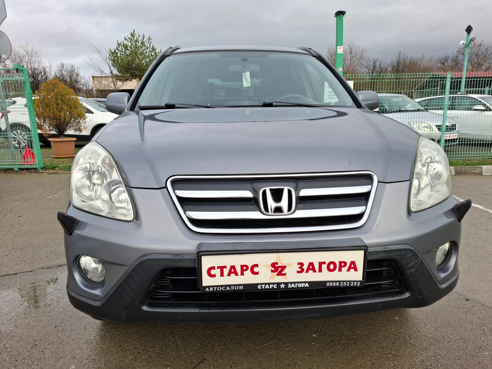Honda Cr-v 2, 0i 4x4   | Mobile.bg   2