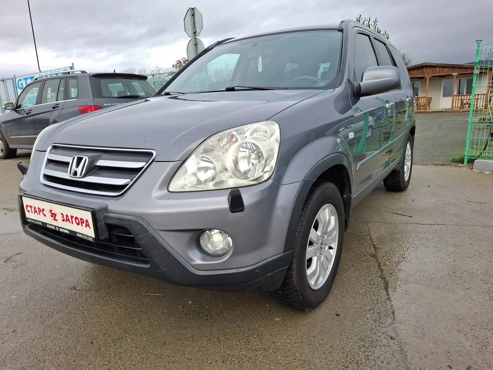Honda Cr-v 2, 0i 4x4   | Mobile.bg   3