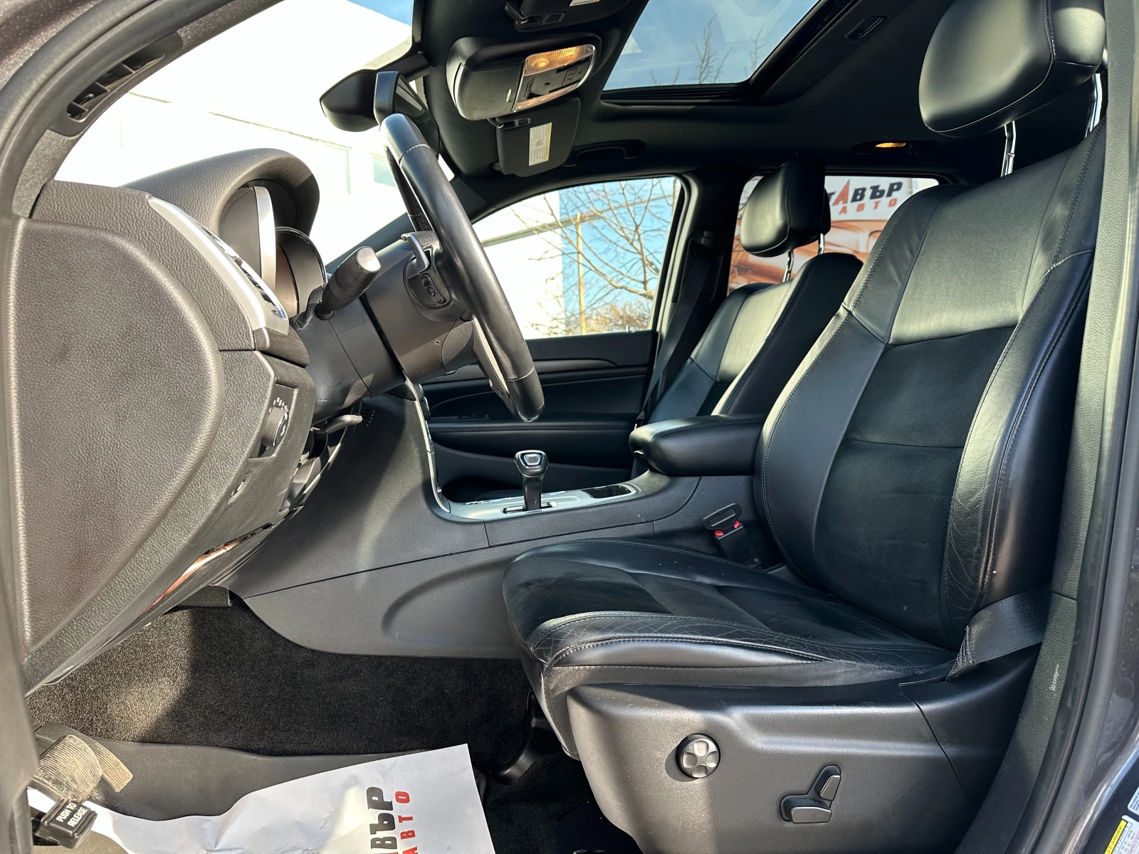 Jeep Grand cherokee 3.6i 290 к.с./ГАРАНЦИЯ ОТ КЕНТАВЪР  - изображение 8