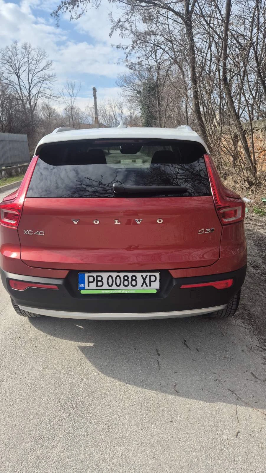 Volvo XC40 D3 - изображение 6