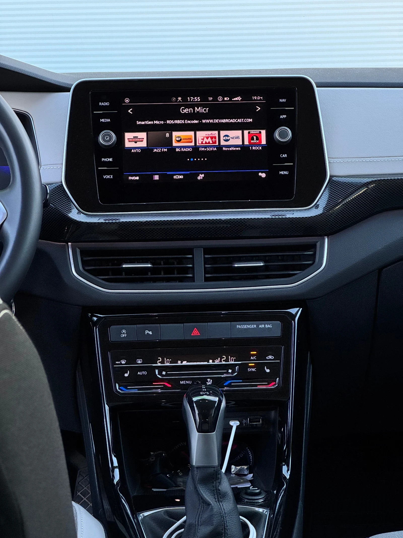 VW T-Cross Style 1.0 TSI DSG7 (116hp), снимка 12 - Автомобили и джипове - 54339960