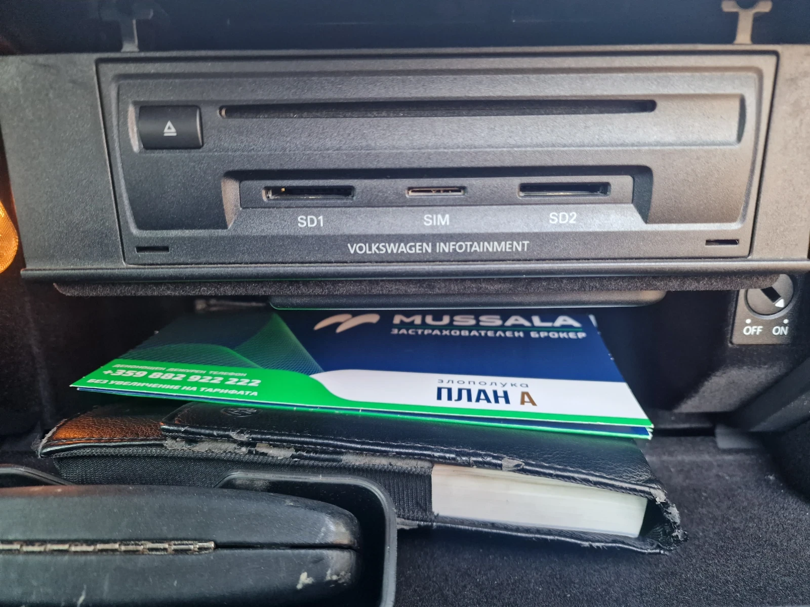 VW Touareg Джип, снимка 11 - Автомобили и джипове - 54437898