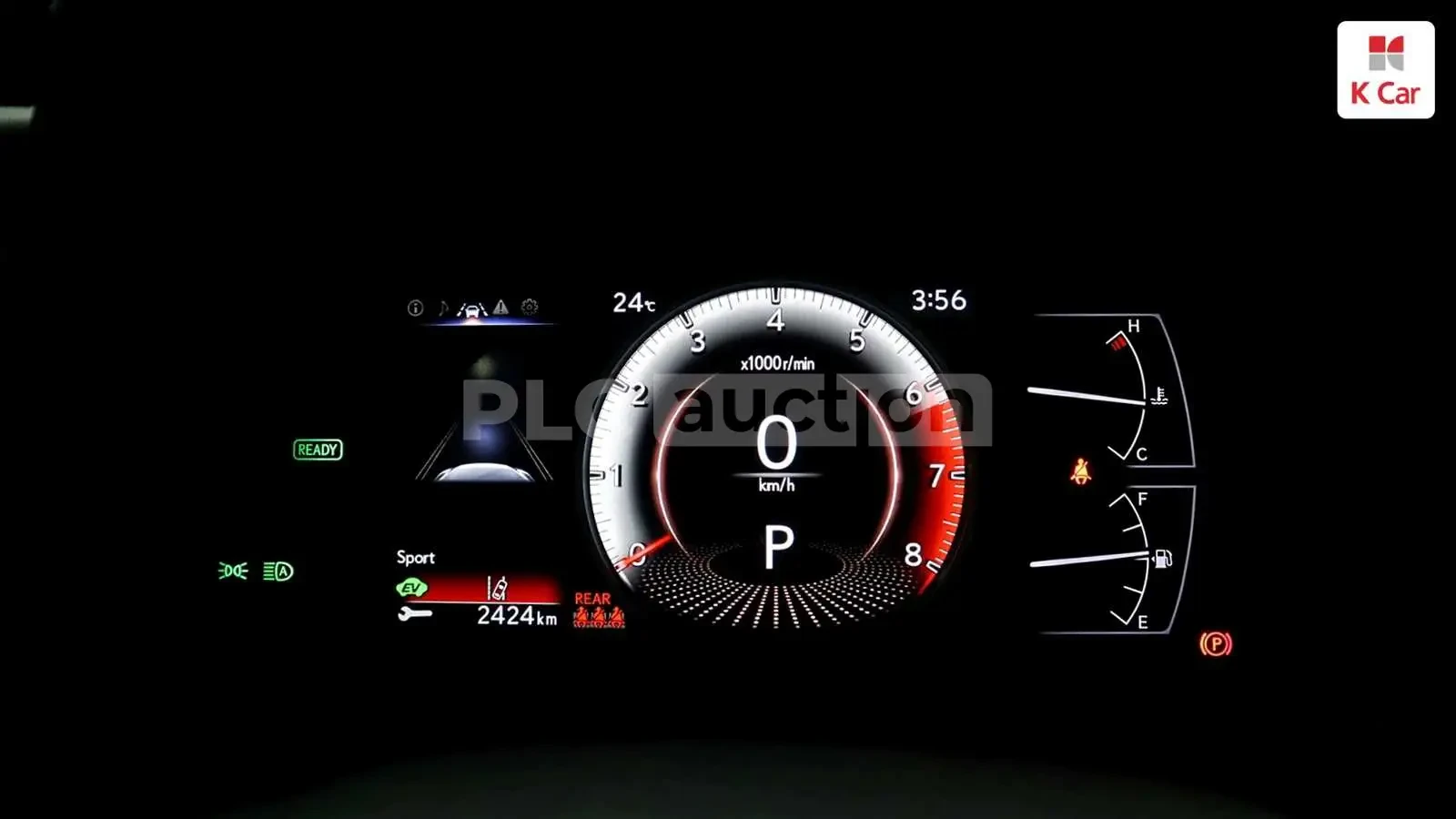 Lexus UX 250h DIST| CAM| �����| DIGITAL| ���.��������� | Mobile.bg � ����������� 8