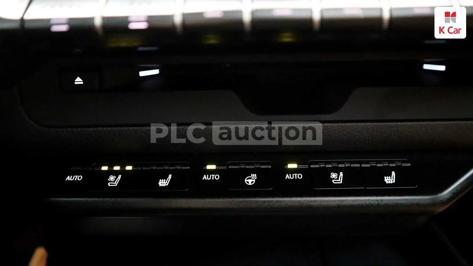 Lexus UX 250h DIST| CAM| �����| DIGITAL| ���.��������� | Mobile.bg � ����������� 12