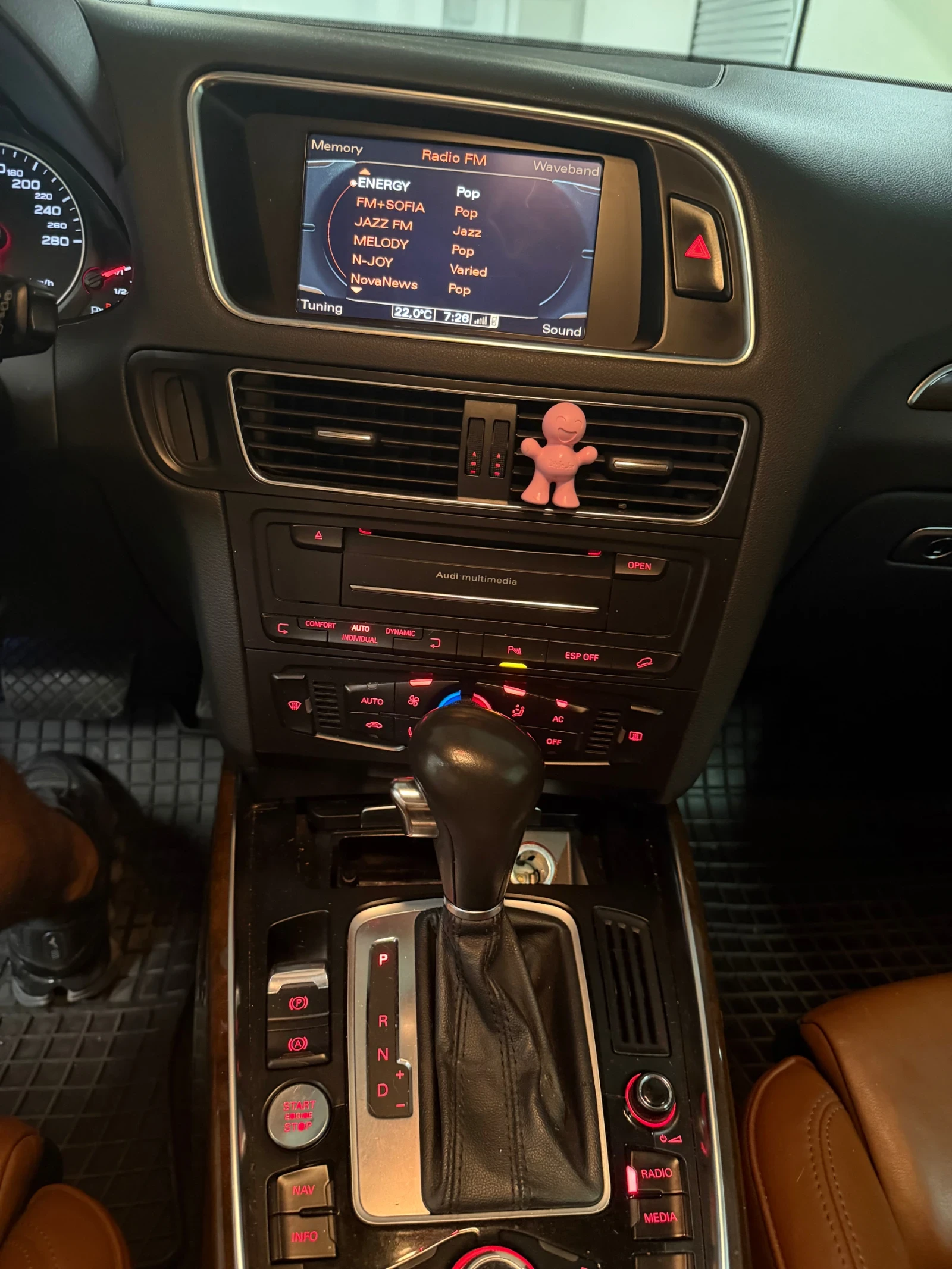 Audi Q5, снимка 8 - Автомобили и джипове - 55713317