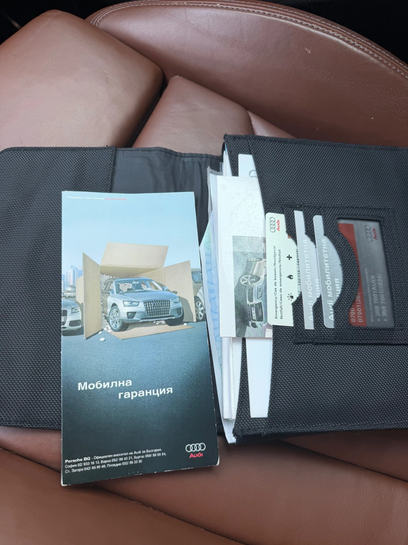 Audi Q5, снимка 16 - Автомобили и джипове - 55713317