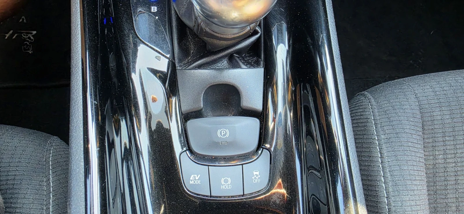 Toyota C-HR 1.8 hybrid , снимка 15 - Автомобили и джипове - 55817856