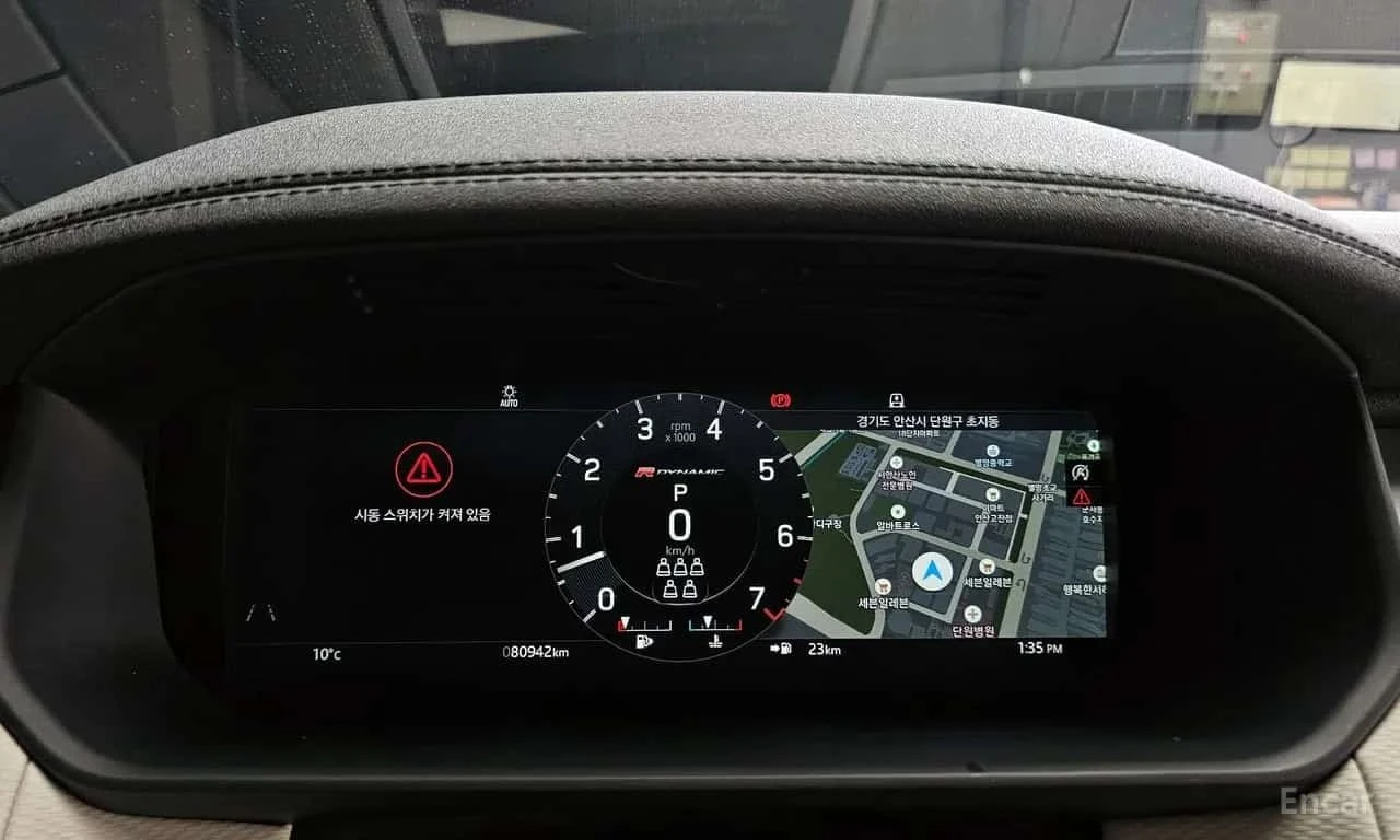 Land Rover Discovery * P360 R Dynamic SE * , снимка 8 - Автомобили и джипове - 56350667