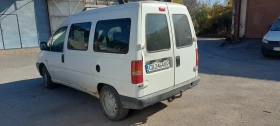 Citroen Jumpy | Mobile.bg    4