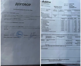 Fiat Ducato 2.3Multijet/Хладилен/НОВ ДВИГАТЕЛ | Auto.bg — изображение 13