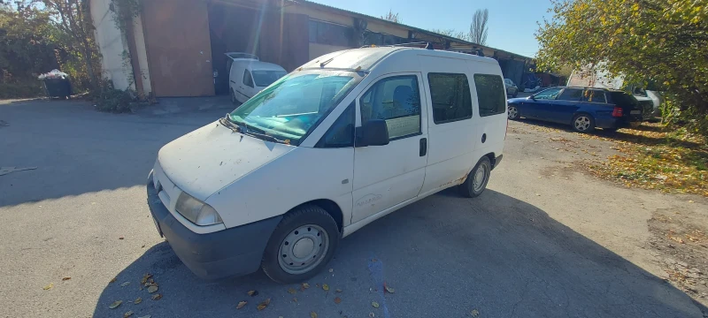 Citroen Jumpy, снимка 2 - Бусове и автобуси - 47906851