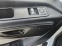 Обява за продажба на Mercedes-Benz Sprinter 316 ~55 080 лв. - изображение 11