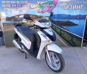 Honda Sh 150 | Mobile.bg    2