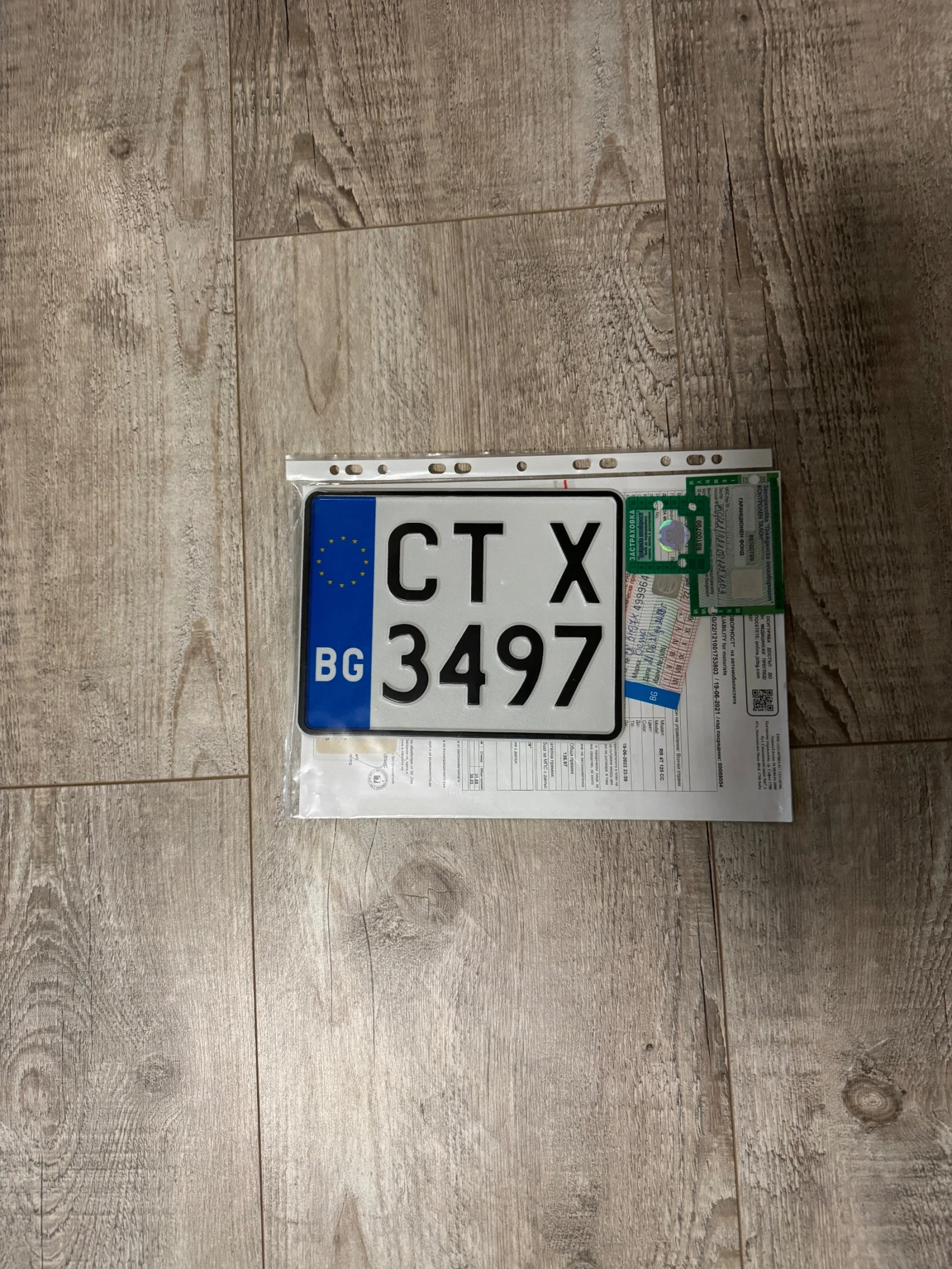 Beta Rr Rr 300 - изображение 2
