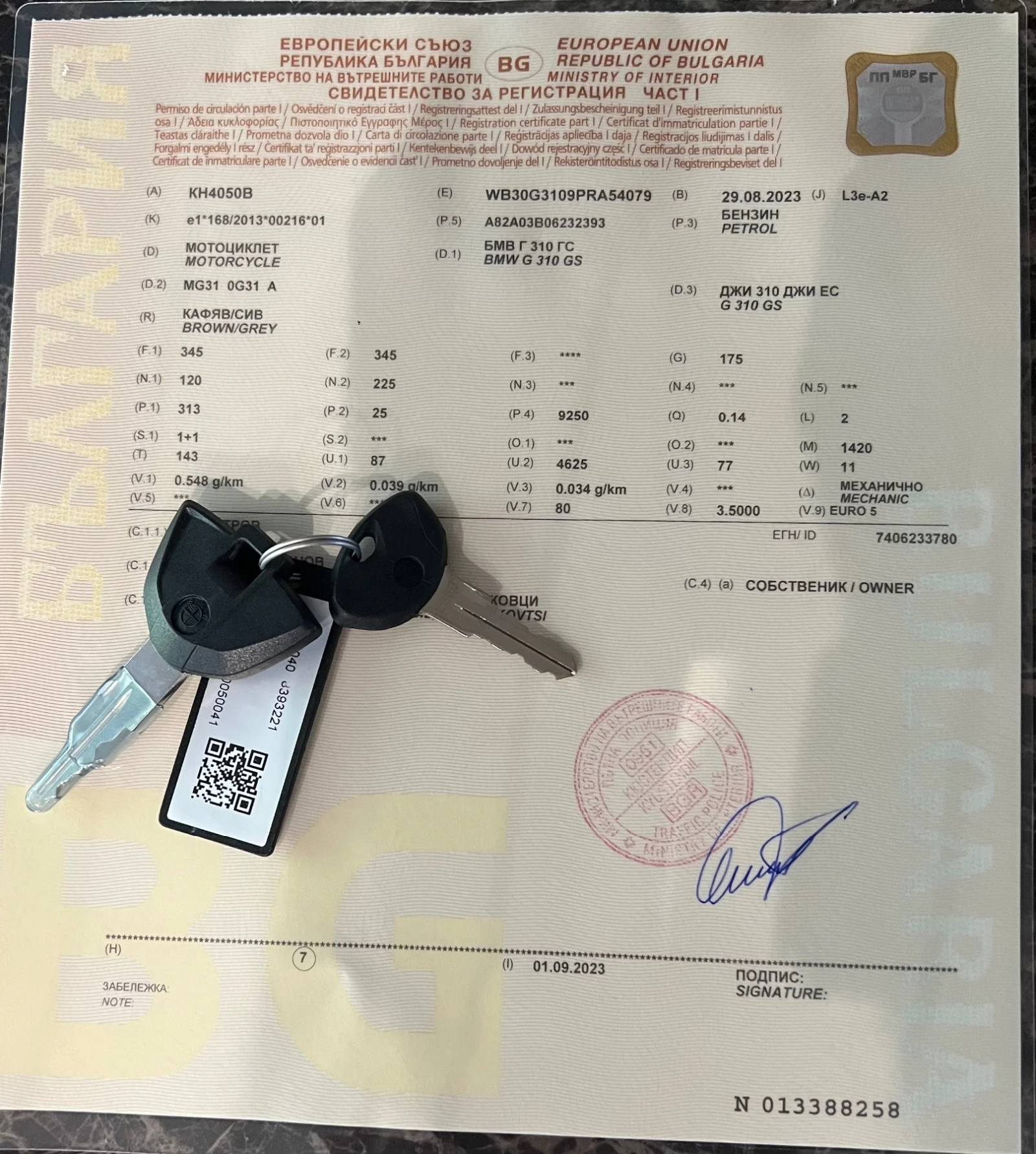 BMW G | Mobile.bg   12