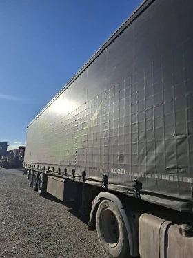 Полуремарке Koegel varius