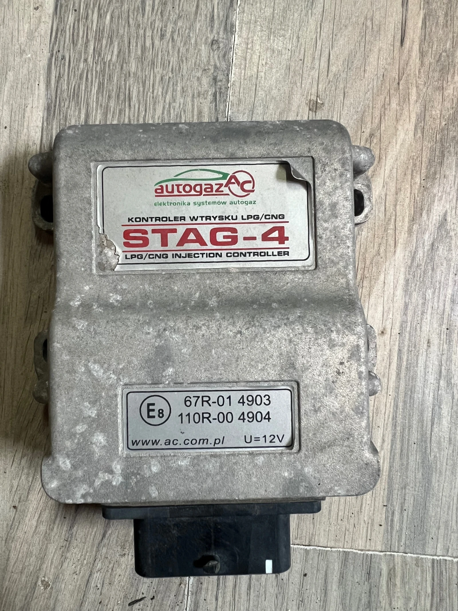 67R-014903    AUTOGAS AC STAG-4   110R-004904 | Mobile.bg   1