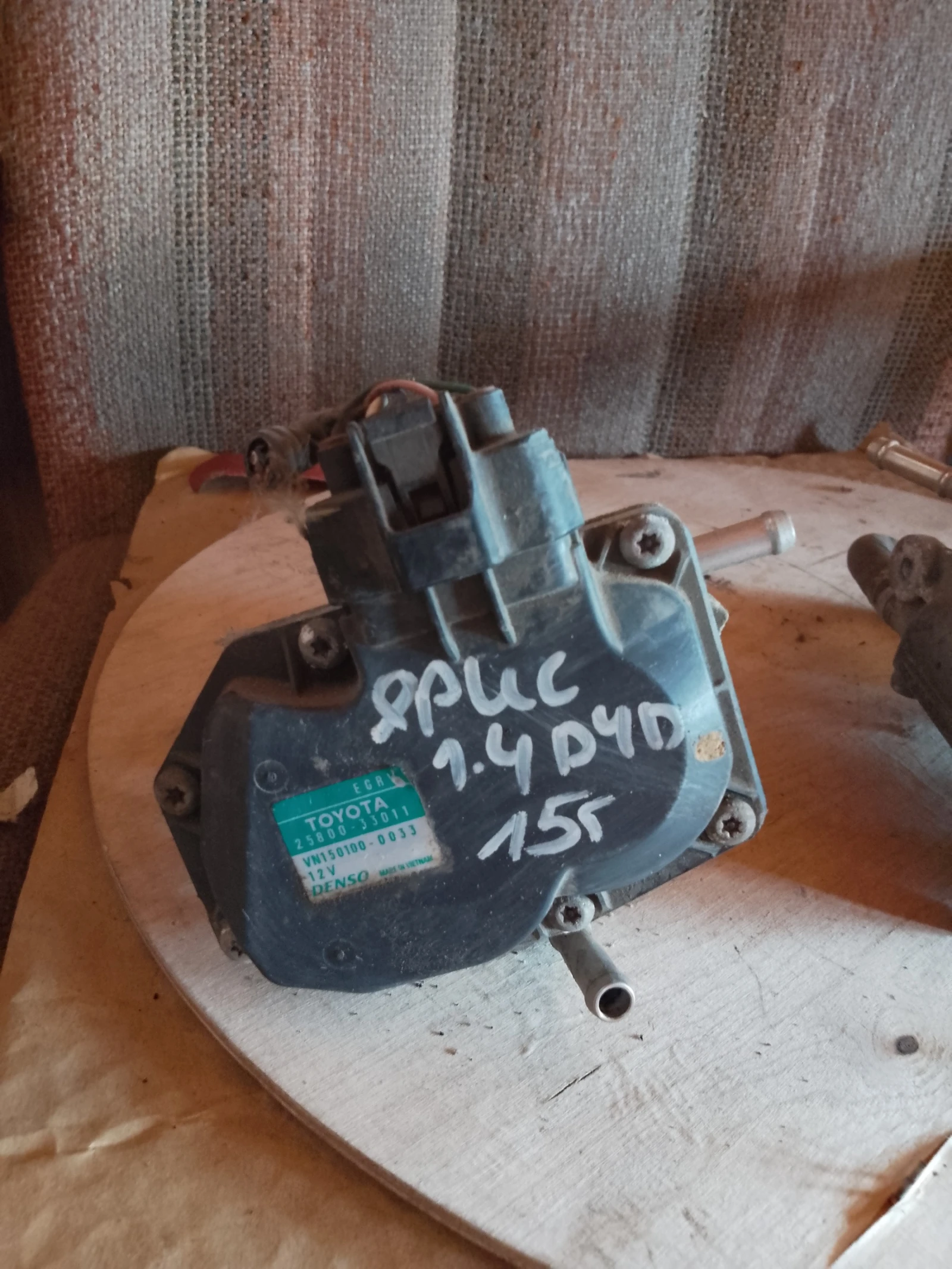 25800-33011     ,  1.4d4d | Mobile.bg   2